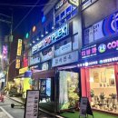 플렉스PC카페 이미지