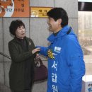 신협정기총회 이미지