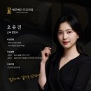 법무법인 더프라임