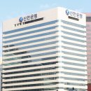 신한세차장 이미지