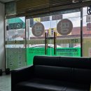 대한공인중개사사무소 이미지