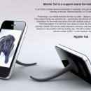 A tail 네이버블로그