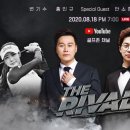 스타골프존(스크린) 이미지