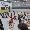 국술원 맹호 합기도장 이미지