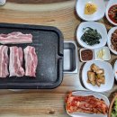 전라본가