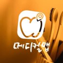 자한메디칼 Daum카페