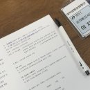 군자동도서관 | [대학생 행정 아르바이트] 군자동 도서관 대학생 행정 체험단 후기