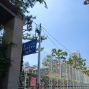 주식회사삼성종합부동산중개법인 | #반포푸르지오32평 매매 35.5억