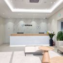 교동치과의원 이미지