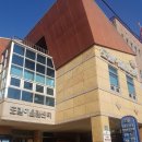남촌도림동-29 | [금융 강의]인천 남촌도림 주민자치회 도림어울림센터 초등학생 금융경제교육