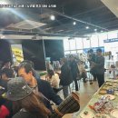 수영스크린골프 이미지