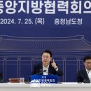 길답 이미지
