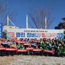 광고물협회-5 이미지