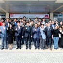 금산산업 이미지