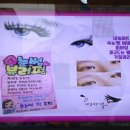 인동38길-4 이미지