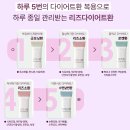 경희고려한의원 이미지