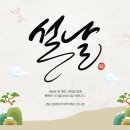 아이쿠아 어린이 전문 수영장 이미지