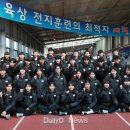 문화체육시설사업소 이미지