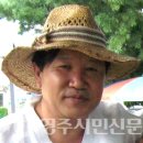 묵동마을회관 | 우리마을탐방[186]안정면 묵리(노루목·한고개)