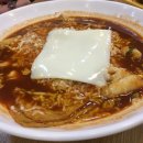 노랑통닭쌍사점 - 포항시 남구 중흥로 112 | 노랑통닭쌍사점