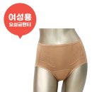 사랑나눔복지용구 이미지