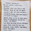 싱싱팜농장 이미지