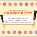 스마일마트 이미지