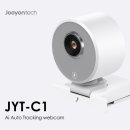 주연테크 이미지