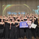 서울강서여성합창단 이미지