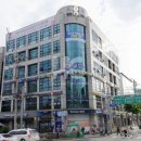 금현빌딩 네이버블로그