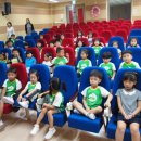 군포유치원 이미지