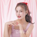 예뻐지는시간