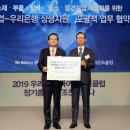 우리부품 이미지