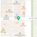 동탄역박사공인중개사사무소 이미지