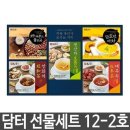 커피선