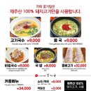 꽃가람 이미지
