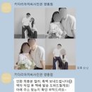 키다리아저씨사진관영종점