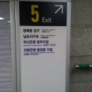 남포지구대 이미지