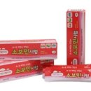 즐거운온누리약국 이미지