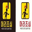 플러스문구