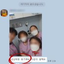 군포간호조무사학원 이미지