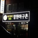 소답동211 이미지