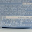 배스킨라빈스노원역점