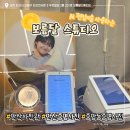 안산천서로2 이미지