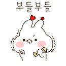 압구정연한의원 이미지