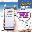 지행재직업전문학교