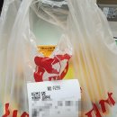 함안배달음식 자연임실치즈피자 리치골드 불고기