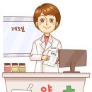 영남약국 이미지