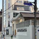 상암 디지털미디어시티 레터링 생일케이크 마름모커피 추천