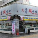 성북동-885 이미지